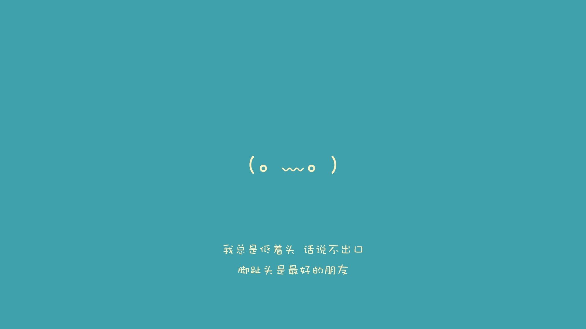 足球运动融入全民生活，赛事覆盖最广人群，足球运动的现状分析