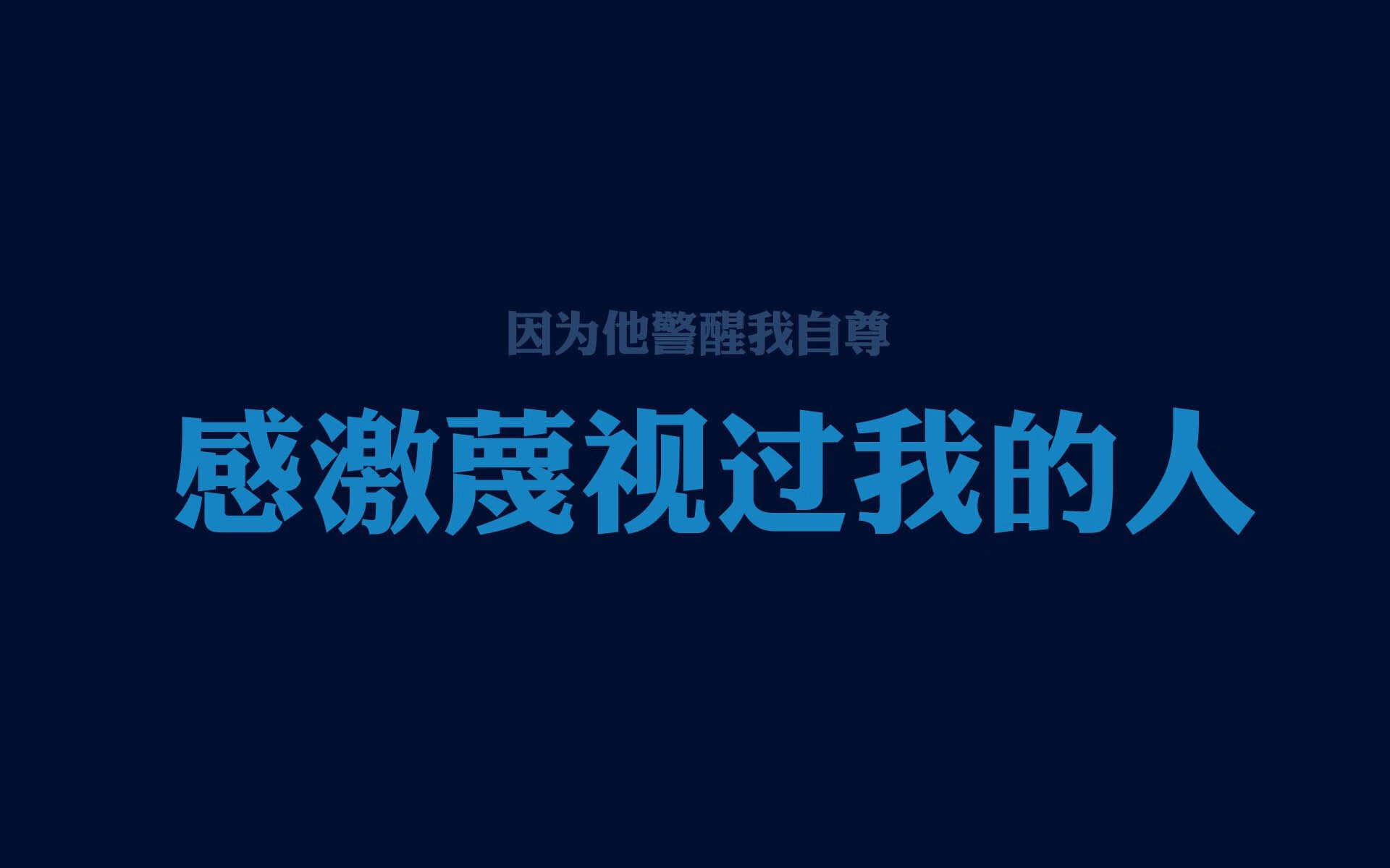 上海上港战平对手，取得不败战绩，上海上港阵型