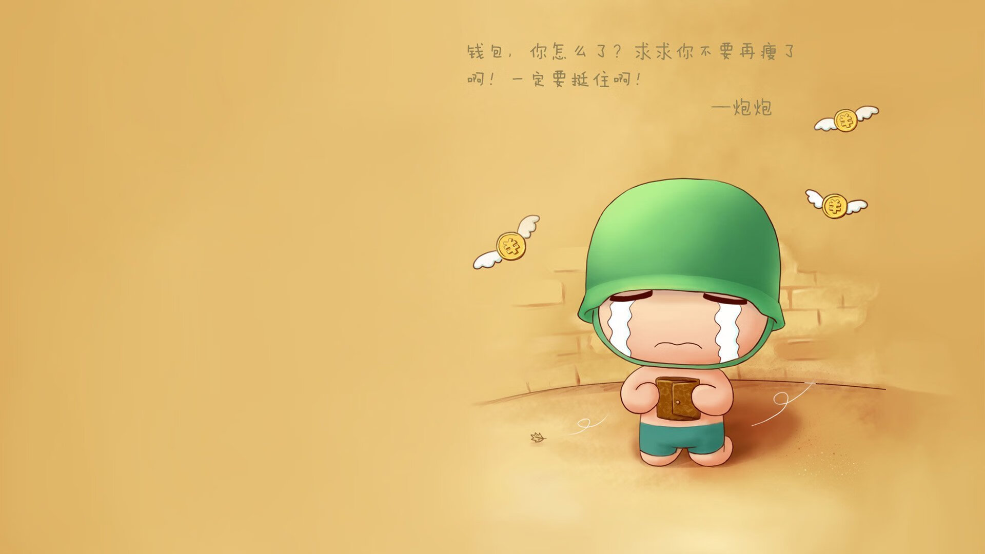 云南男篮在场上大放异彩，击败对手，云南篮球现状