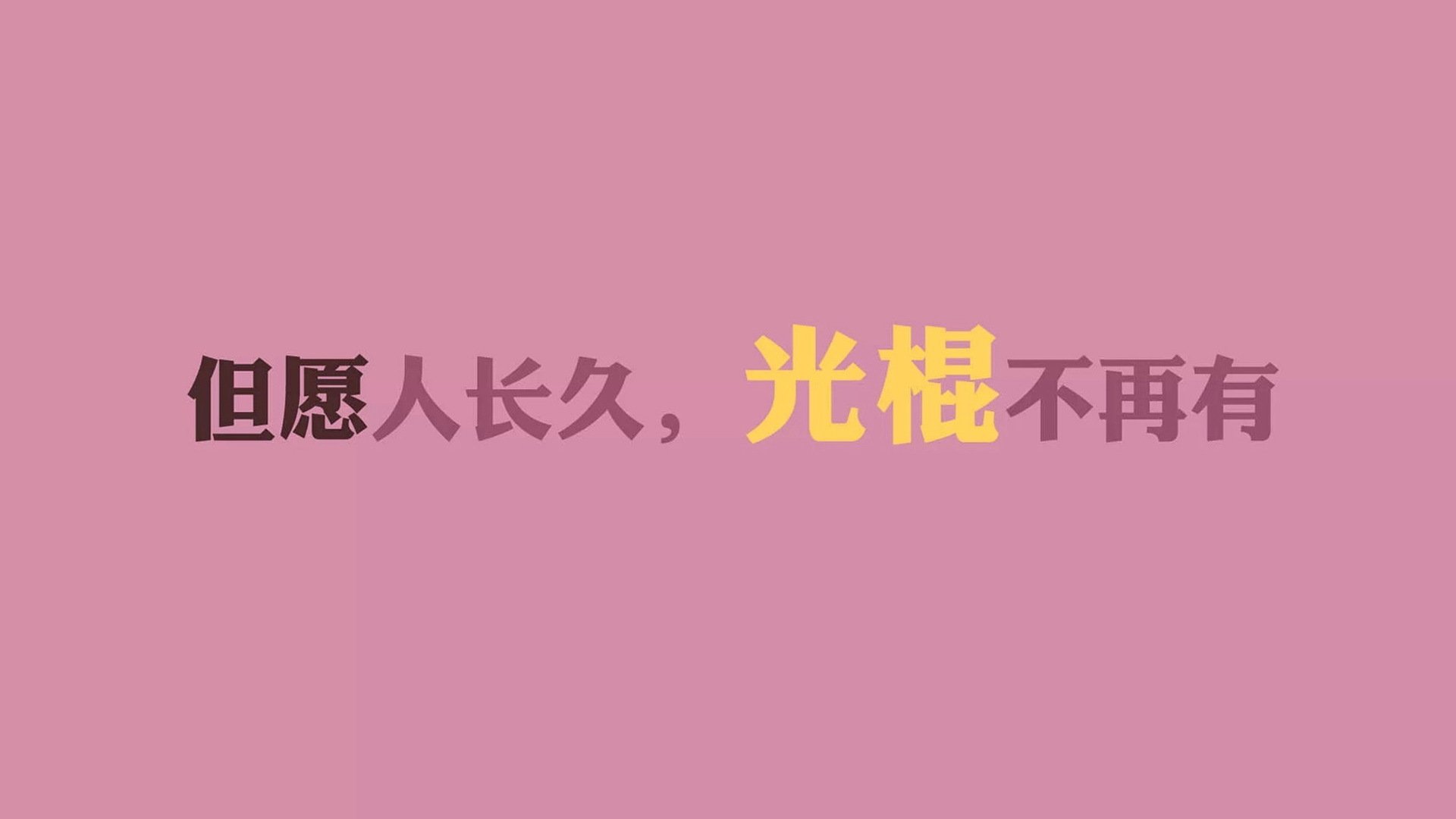 AYX GAME-墨西哥队主帅强调体能和速度训练，墨西哥队员