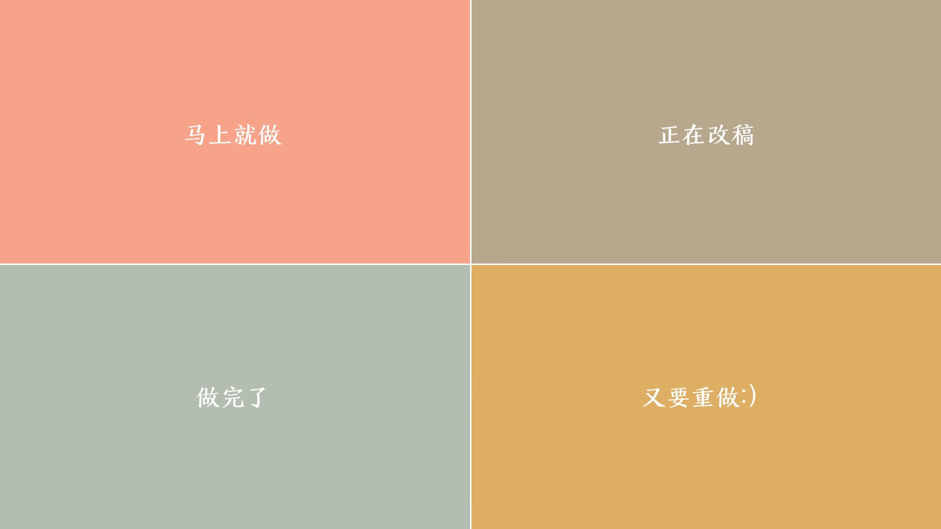 强敌相遇：球场上的火花四溅，精彩连连，强敌cut
