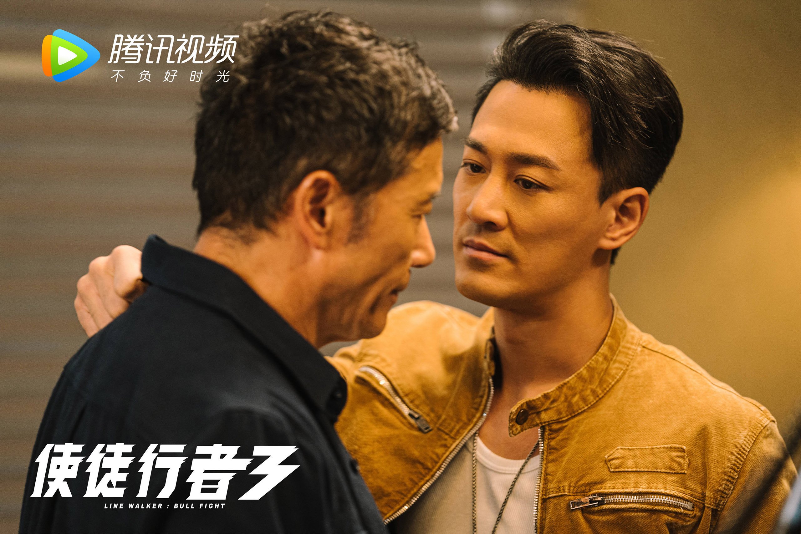 AYX体育官网-高压对抗：场上气氛紧张，双方拼尽全力，高压反应是什么原因