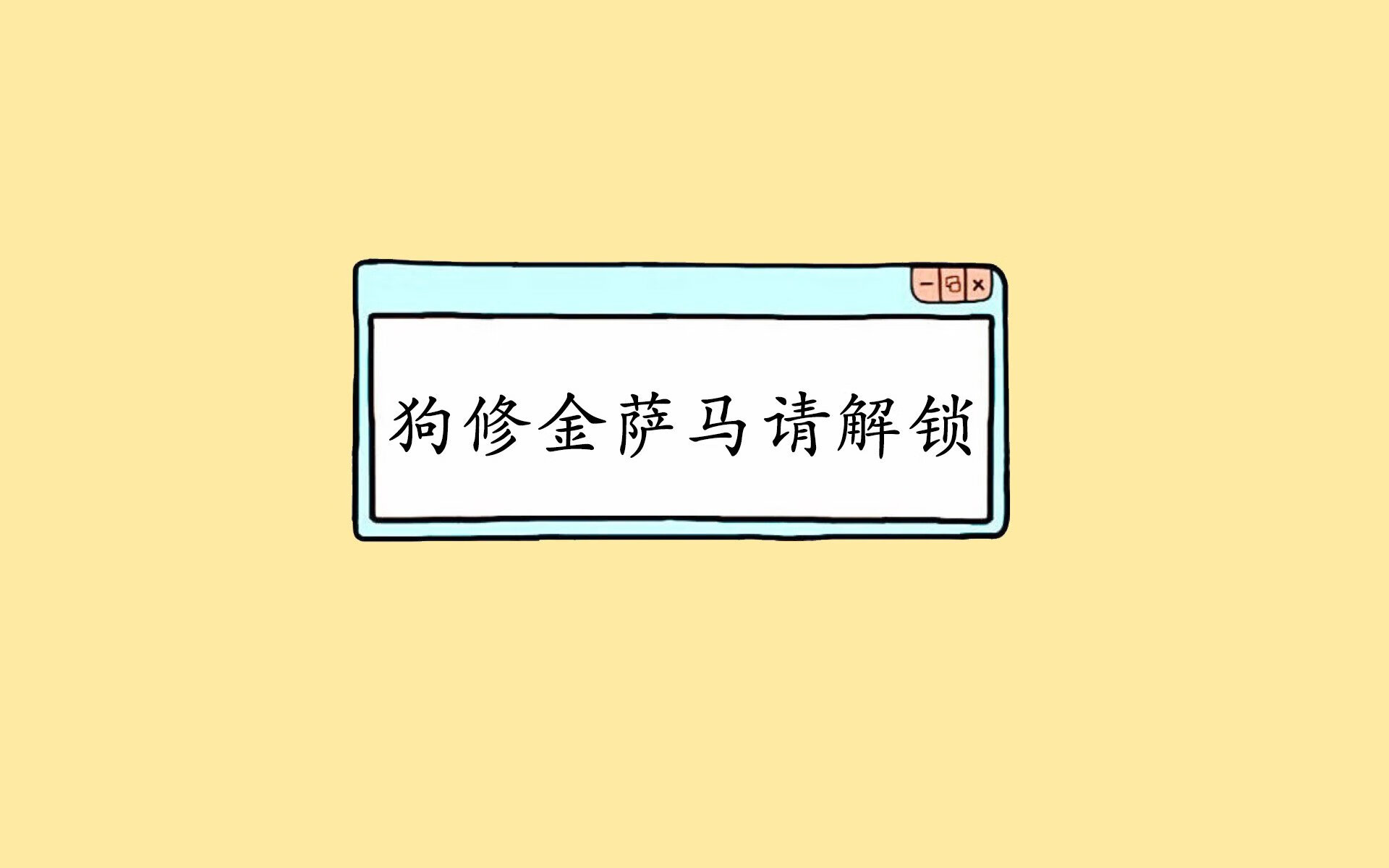 NBA球员社交媒体影响力，nba媒体人