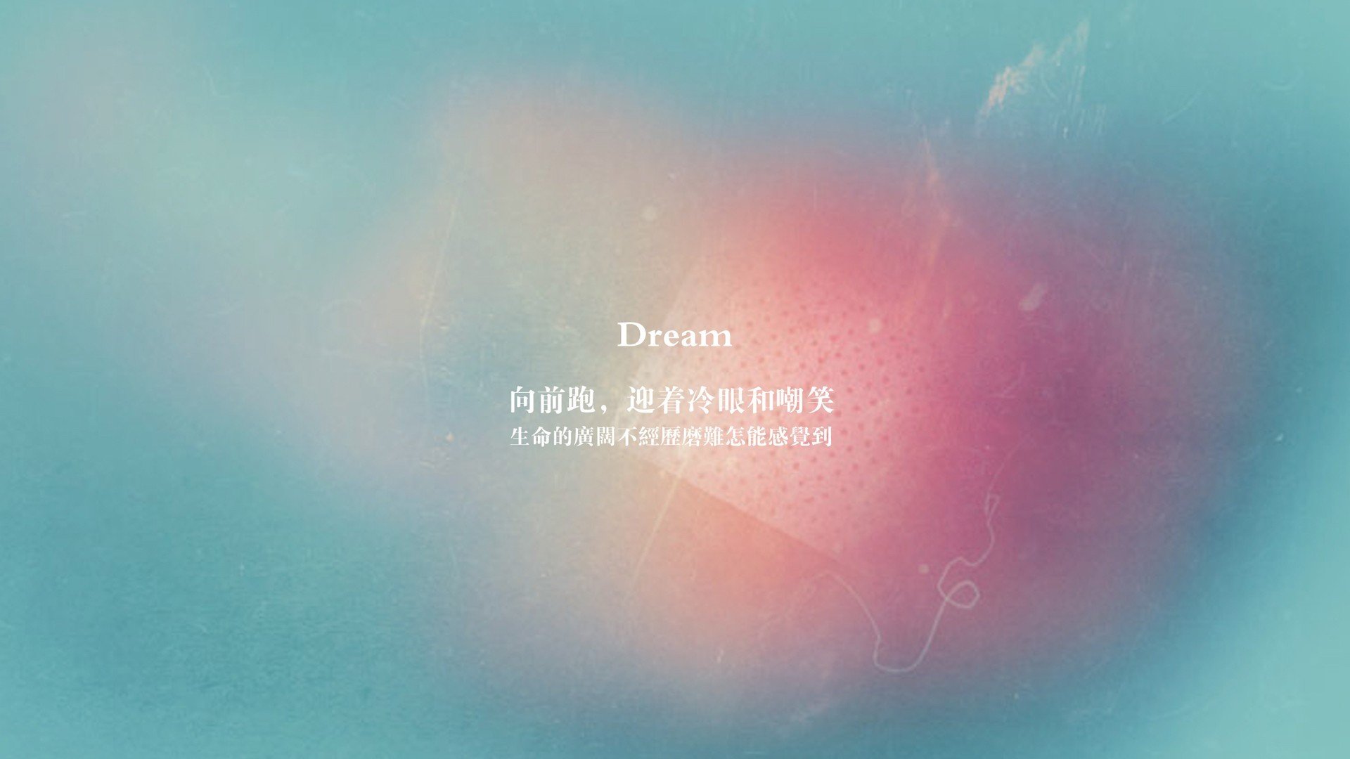 体育专业本科人才培养方案优化，体育教育专业人才培养的方向