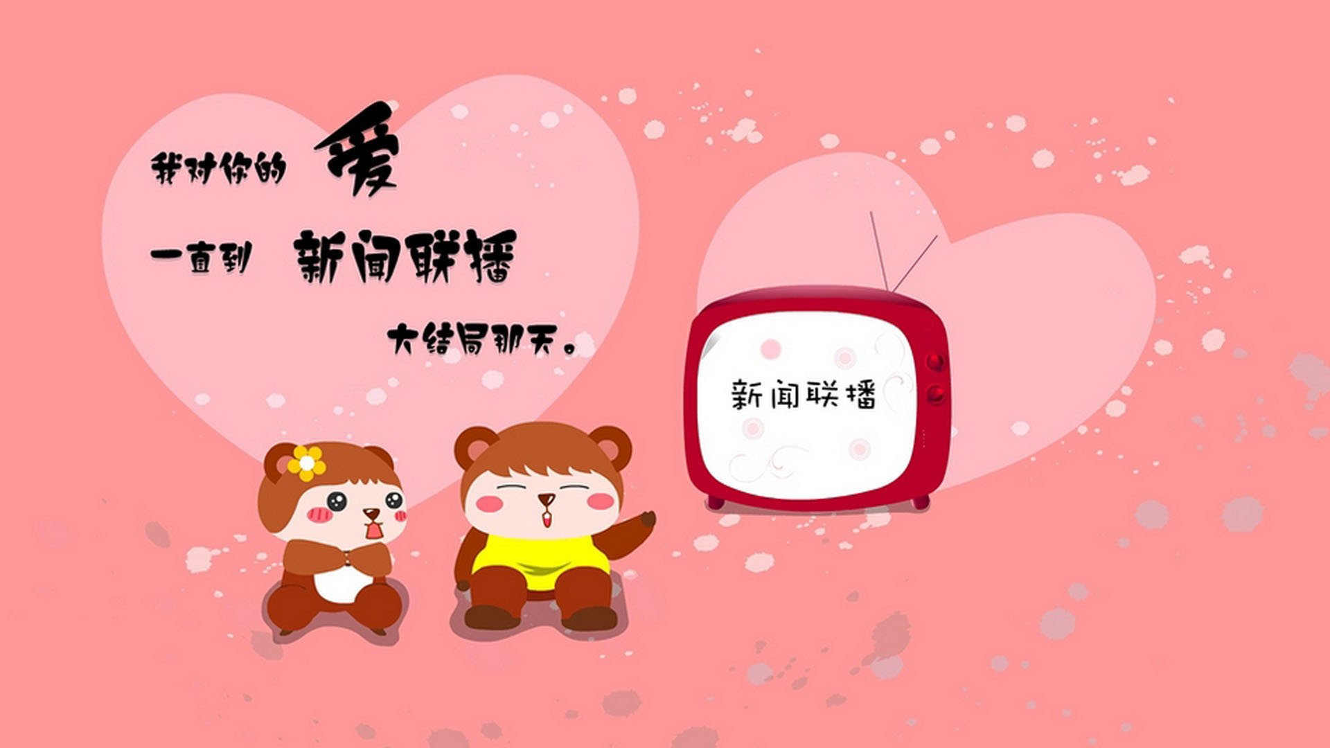全国少儿摔跤锦标赛精彩纷呈，未来之星崭露头角，少儿摔跤比赛视频大全