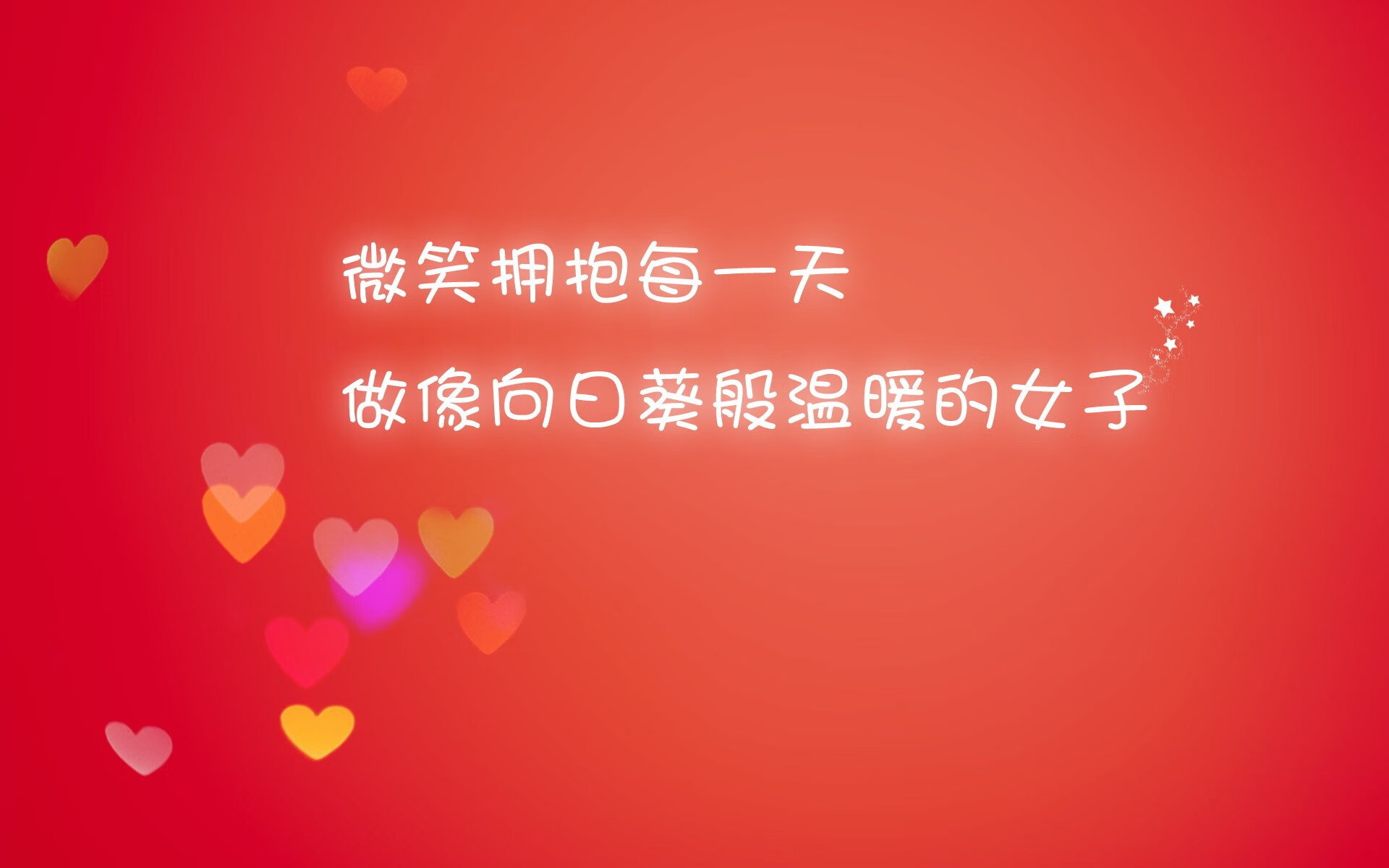 “高新体育中心：羽毛球赛场上演速度与力量的巅峰较量”
