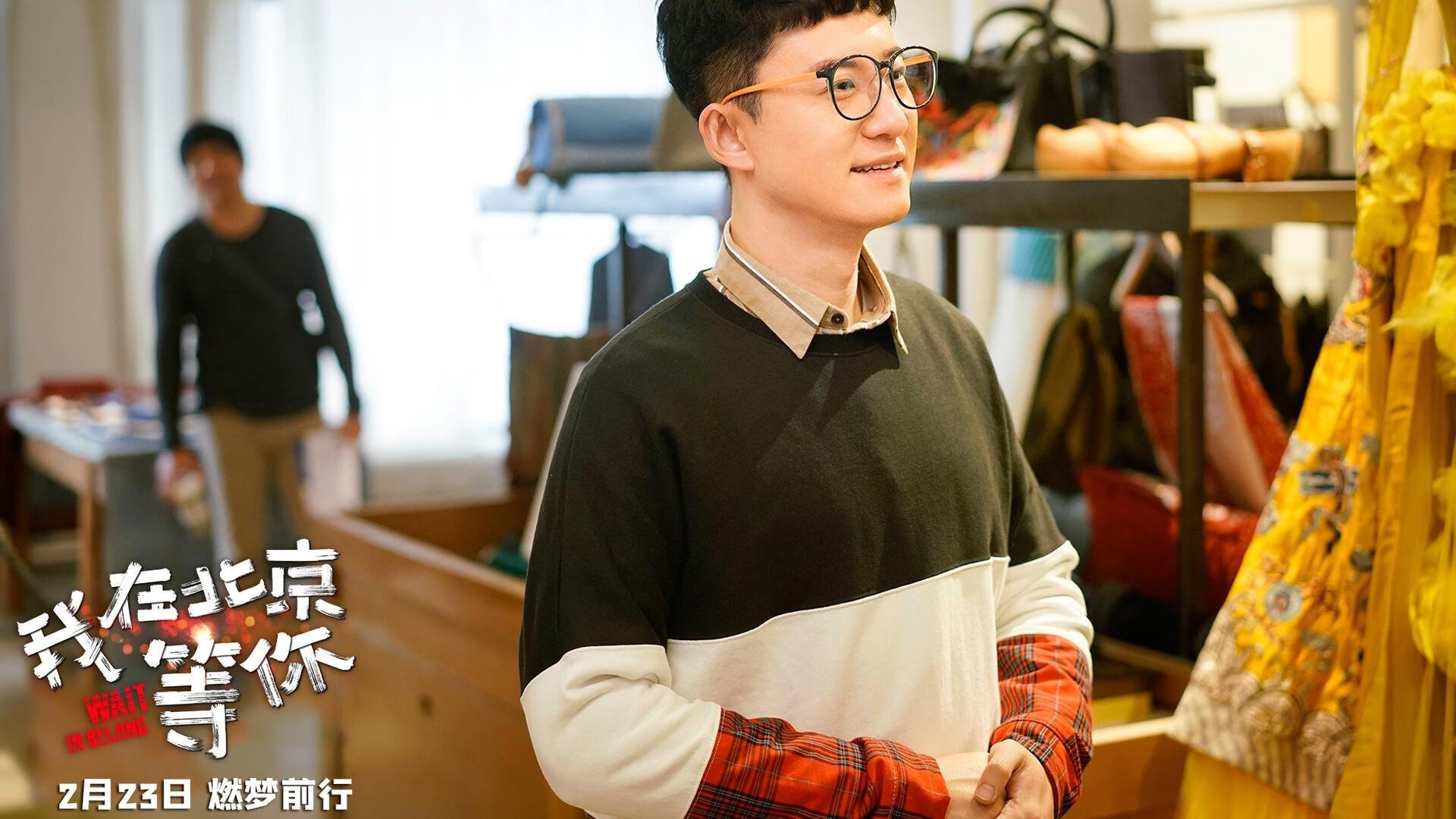 AYX体育官网-掩护战术节奏训练是否应成为常规体系核心，战术掩护推进