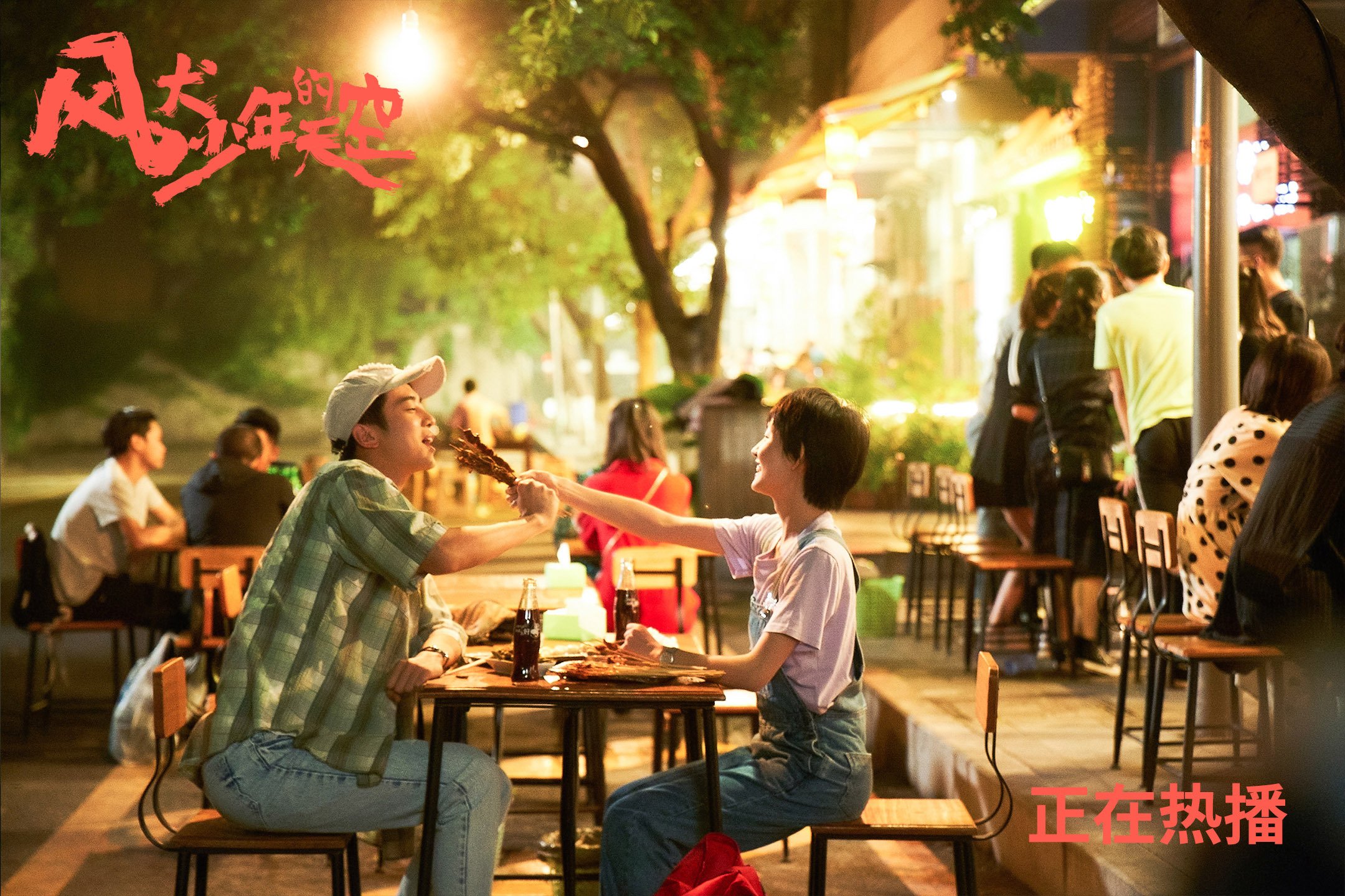 英超冲刺季:悬念不断,精彩不断!,英超集锦2021